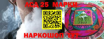 таблы Боровичи
