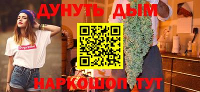 тгк Братск