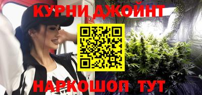 тгк Братск