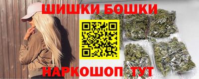 таблы Боровичи