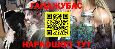 мяу мяу мука Брянск