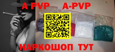 таблы Боровичи