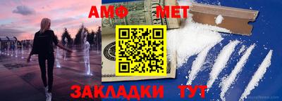гашишное масло Белореченск