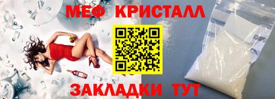 гашишное масло Белореченск