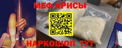 таблы Боровичи